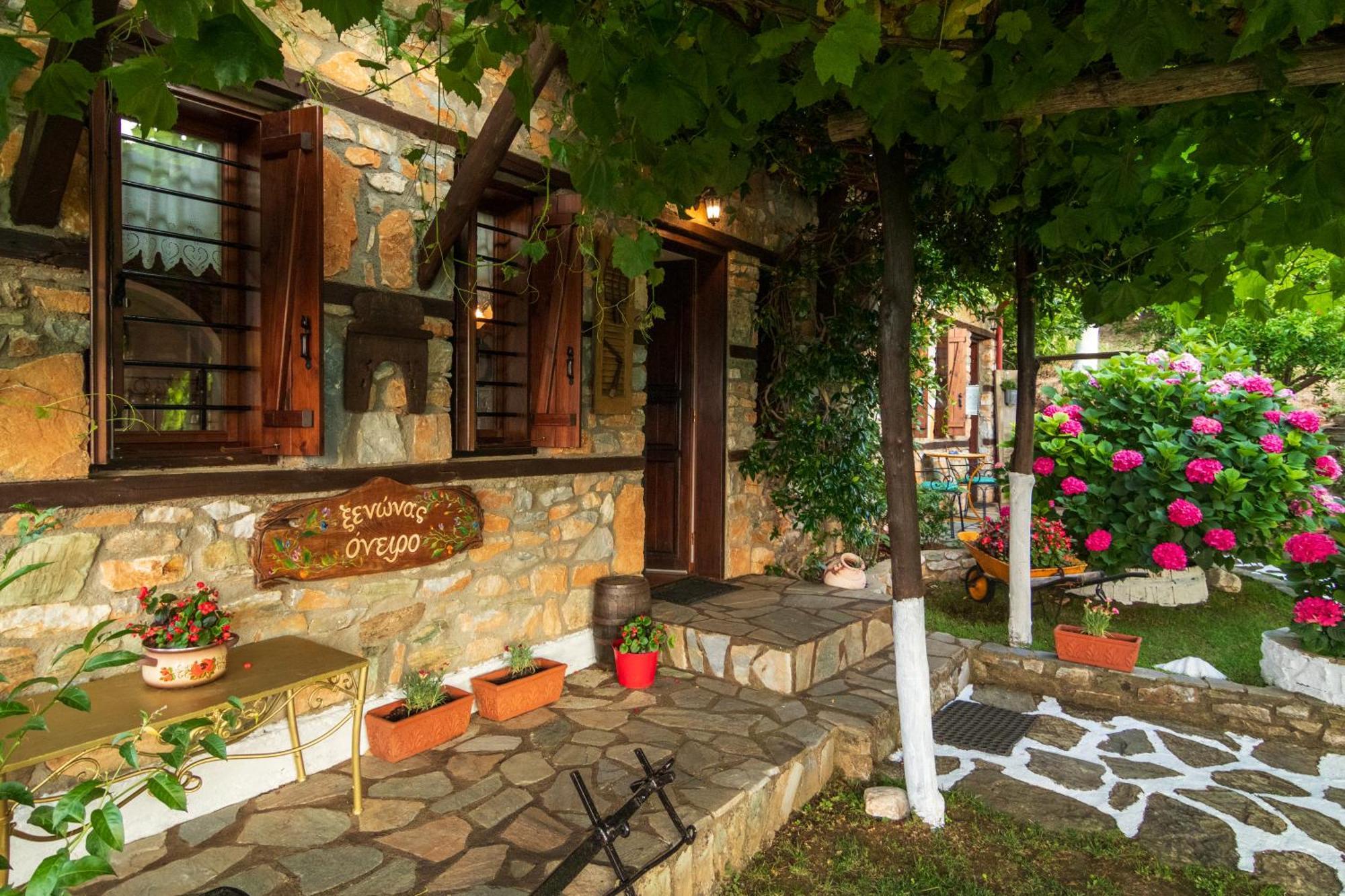 Guesthouse Oneiro Παλαιός Παντελεήμων Εξωτερικό φωτογραφία